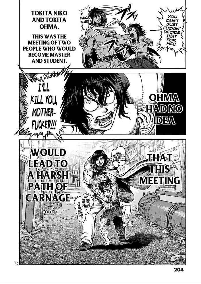 Kengan Ashura Chapter 48.5 image 40_optimized